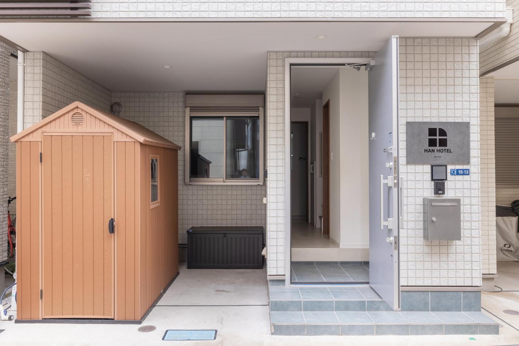 Han Tokyo Dış mekan fotoğraf