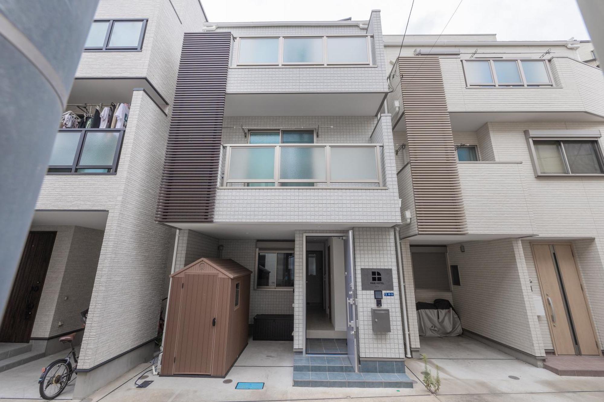 Han Tokyo Dış mekan fotoğraf